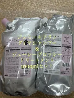 ほぼ満量】ROMEO GIGLI ロメオ オードトワレ フレッシュ 100 - メルカリ