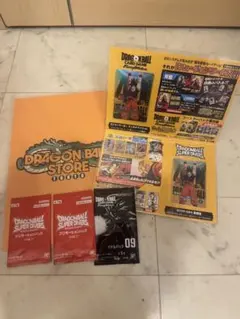 ドラゴンボール ゲンキダマツリ 入場者特典 - メルカリ