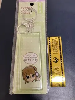 chiiiiiさん専用　２つ