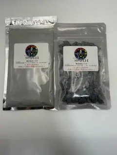 新品未開封‼︎】古代ソマチッド 石100g✖️2袋(株式会社ソマチ) - メルカリ