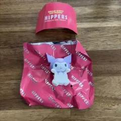 ヒッパーズ サンリオ クロミ シークレット