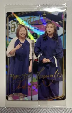 Item thumbnail for item f60bc27e-d8dd-424e-a2ab-0cc0ebc6fd12