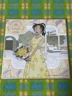 名探偵コナン　まとめ売り