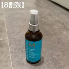 【8割残】モロッカンオイル グリマーシャイン 100ml スプレーのサムネイル