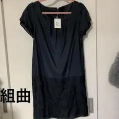 組曲　半袖ワンピース フリル　ブラック　タグ付