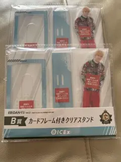 EBiDANくじ B賞 ICEx 中村旺太郎 2点セット