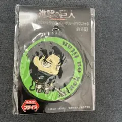 進撃の巨人　リヴァイ　兵長　ちみキャラ　ラバーキーチェーン