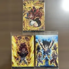 ドラゴンボール　イタジャガ 9-10(DSR)、9-23(R)、9-24(R)