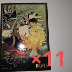 あんスタ 中国 星幻時序 ポラロイド 春川宙