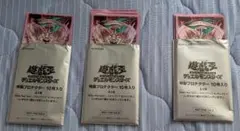 ★遊戯王 スリーブ 10枚入り×50 スタンドアップセンチュリオン 新品未使用② ☆遊戯王 スリーブ 10枚入り×50 スタンドアップセンチュリオン 新品未