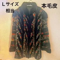 本毛皮 ファーコート 襟付き 総柄 Lサイズ相当 ヴィンテージ アウター