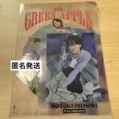 Mrs. GREEN APPLE 大森元貴 一番くじ F賞 クリアファイル