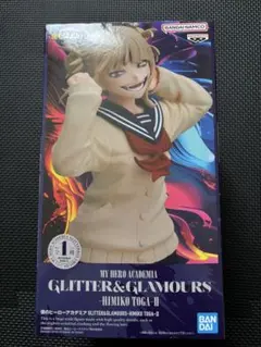 僕のヒーローアカデミア GLITTER&GLAMOURS トガヒミコ IIのサムネイル