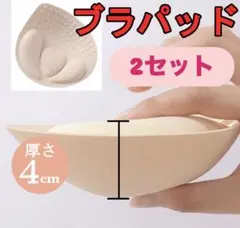 Item thumbnail for item b4c71434-d92b-4537-a02e-978d9ee19c77