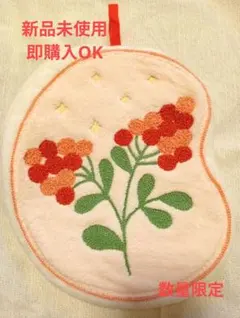 【新品未使用】ピンク花束刺繍 洗面所用タオル 高品質吸水 速乾家事楽ふわふわ