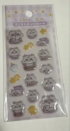 Chiikawa Baby ミニミニぷっくりシール　モモンガ
