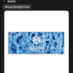 MAZZEL Royal Straight Flush タオル