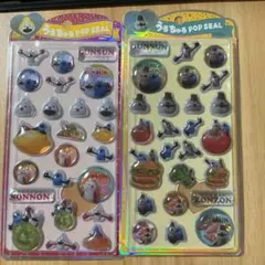 SUNSUN スンスン うるちゅるポップシール ボンボンドロップシール　2枚