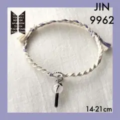 BTS 色が変わるアミボムブレスレット 9962 (ジン)約14~21cm