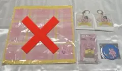 BTS JUNGKOOK BT21 COOKY グッズセット(バラ売り⭕️)