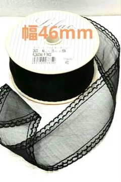 akari様 リクエスト 2点 まとめ商品