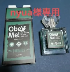 2025年最新】おべいみー 香水の人気アイテム - メルカリ