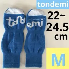 Item thumbnail for item a36a2b22-e532-4543-b1c3-a8078bebaa30