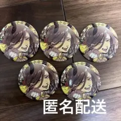 いれいす　缶バッジ　place to be 悠佑