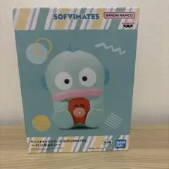 サンリオキャラクターズ SOFVIMATES ハンギョドンのサムネイル