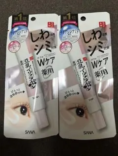 なめらか本舗 豆乳イソフラボン リンクルアイクリーム ×2のサムネイル