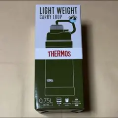 サーモス　真空断熱スポーツボトル　キャリーループ　食洗機対応　スポドリ　　保冷