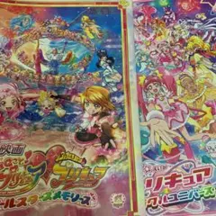 映画HUGっと!プリキュア♡ふたりはプリキュアパンフレット　ミラクルユニバース