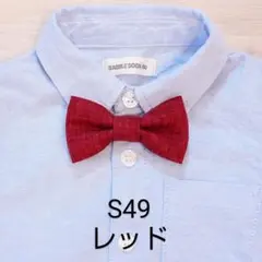 Item thumbnail for item d8032c7c-f695-4278-ba7b-301bf772ddff