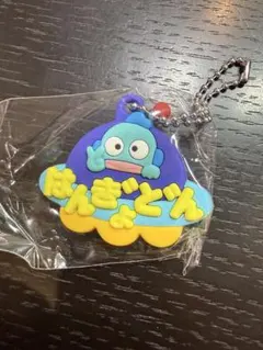 サンリオキャラクターズ メルヘン工房 おなまえホルダー ハンギョドン