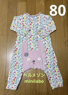 ✨美品✨ベルメゾン minilabo 花柄ウサギデザインロンパース 80 女の子