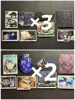 一番くじ 僕のヒーローアカデミア ステッカー 5点