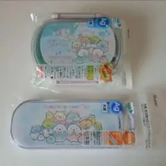 新品　すみっコぐらし お弁当箱＆トリオセット　箸　スプーン　フォーク　入園入学