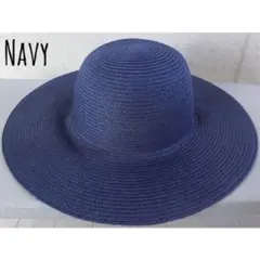 送料込 新品 プチプラ ブレード つば広 ストロー ハット 女優帽 春 夏 N