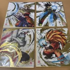 ドラゴンボール 色紙ART 4枚セット