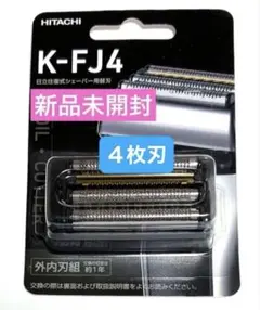 2026年最新】rm-fj20の人気アイテム - メルカリ