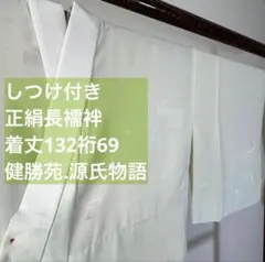 Item thumbnail for item c792a6d5-14ce-4a8d-95cd-448544d96700