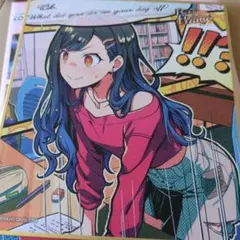 2025年最新】プロセカ 白石杏 色紙の人気アイテム - メルカリ