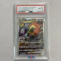 つもゆり様 リクエスト 3点 まとめ商品