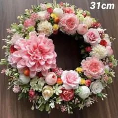 桃色ダリアとローズの新春リース♡キラキラ小花の水引付き＊玄関リース＊造花リース