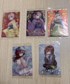 五等分の花嫁　ウエハースカード　まとめ売り　23枚　(内5枚sp)セット