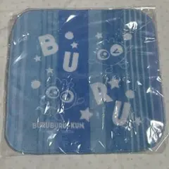 ブルブルくん と仲間たち ミニタオル ガチャ