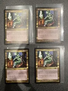 吸血の教示者 foil 英語 ミスティカルアーカイブ - メルカリ