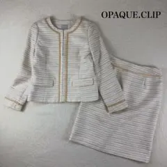 オペークドットクリップ M~L　セレモニー　スカートスーツ　ツイード　ベージュ