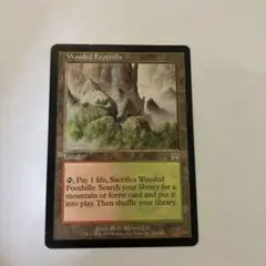 mtg 旧枠 樹木茂る山麓/Wooded Foothills サインド - メルカリ