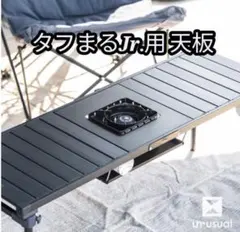 2026年最新】igtテーブルの人気アイテム - メルカリ